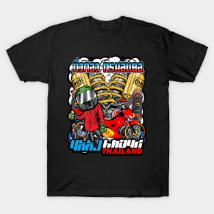 Badass motorcycle engine racing Red motorbike T-Shirt